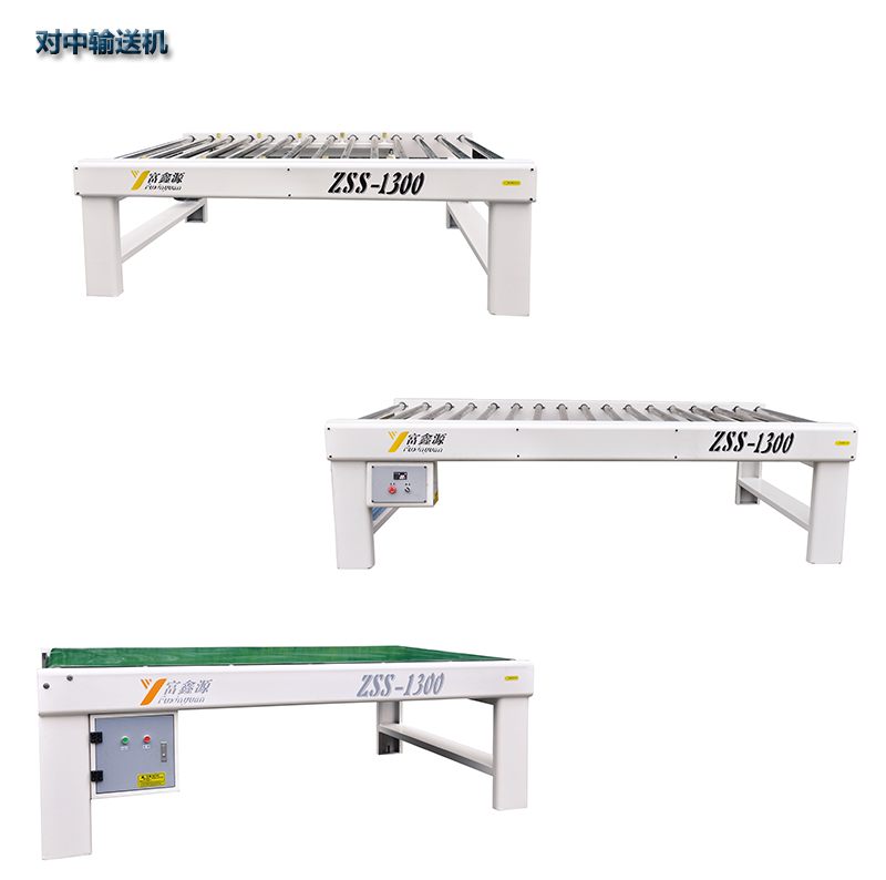 涂裝自動(dòng)化工程師 自動(dòng)化涂裝機(jī)械手工廠 涂裝設(shè)備 涂裝生產(chǎn)線 涂裝 靜電涂裝設(shè)備 都江堰涂裝機(jī)械廠 涂裝機(jī)械 uv涂裝